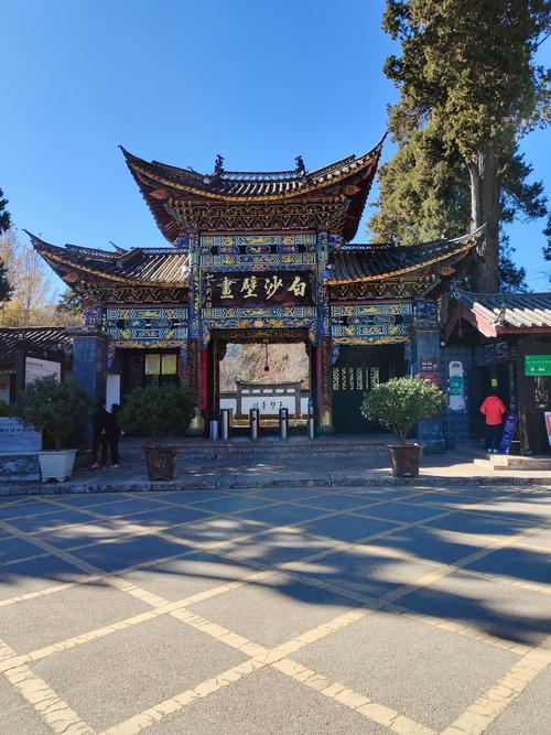 白沙必去景点有哪些?-第3张图片-星月文旅 白沙必去景点有哪些?-第3张图片-星月文旅