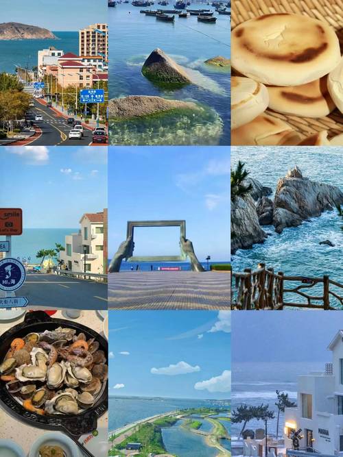 威海的旅游景点有哪些地方-第2张图片-星月文旅 威海的旅游景点有哪些地方-第2张图片-星月文旅