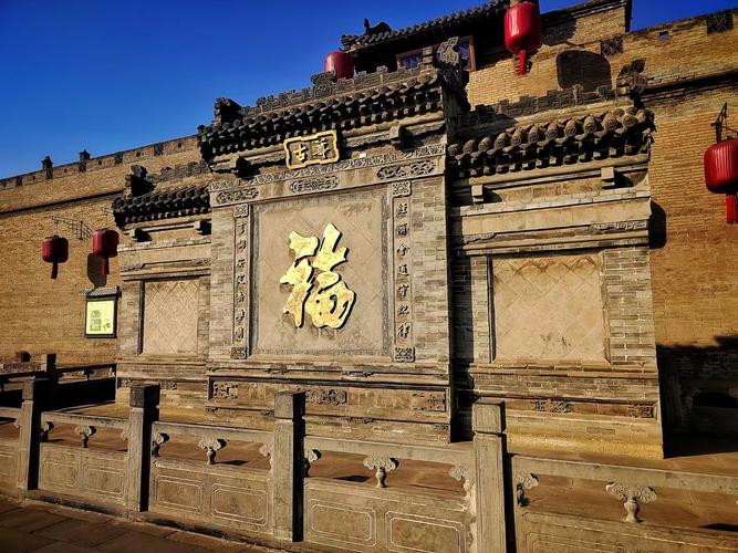 平遥古城乔家大院怎么玩最省时省力？-第1张图片-星月文旅