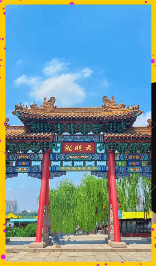 济南有哪些必游景点？-第1张图片-星月文旅