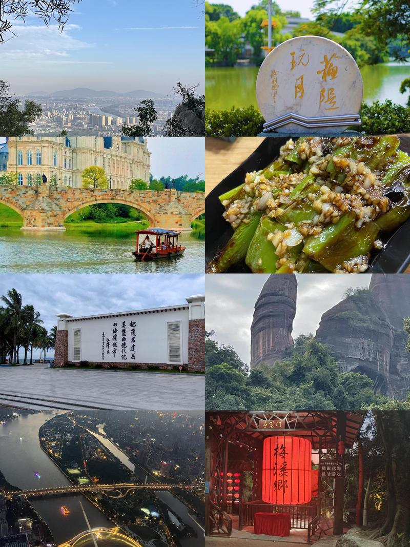 广东有哪些值得一游的景点?-第3张图片-星月文旅 广东有哪些值得一游的景点?-第3张图片-星月文旅