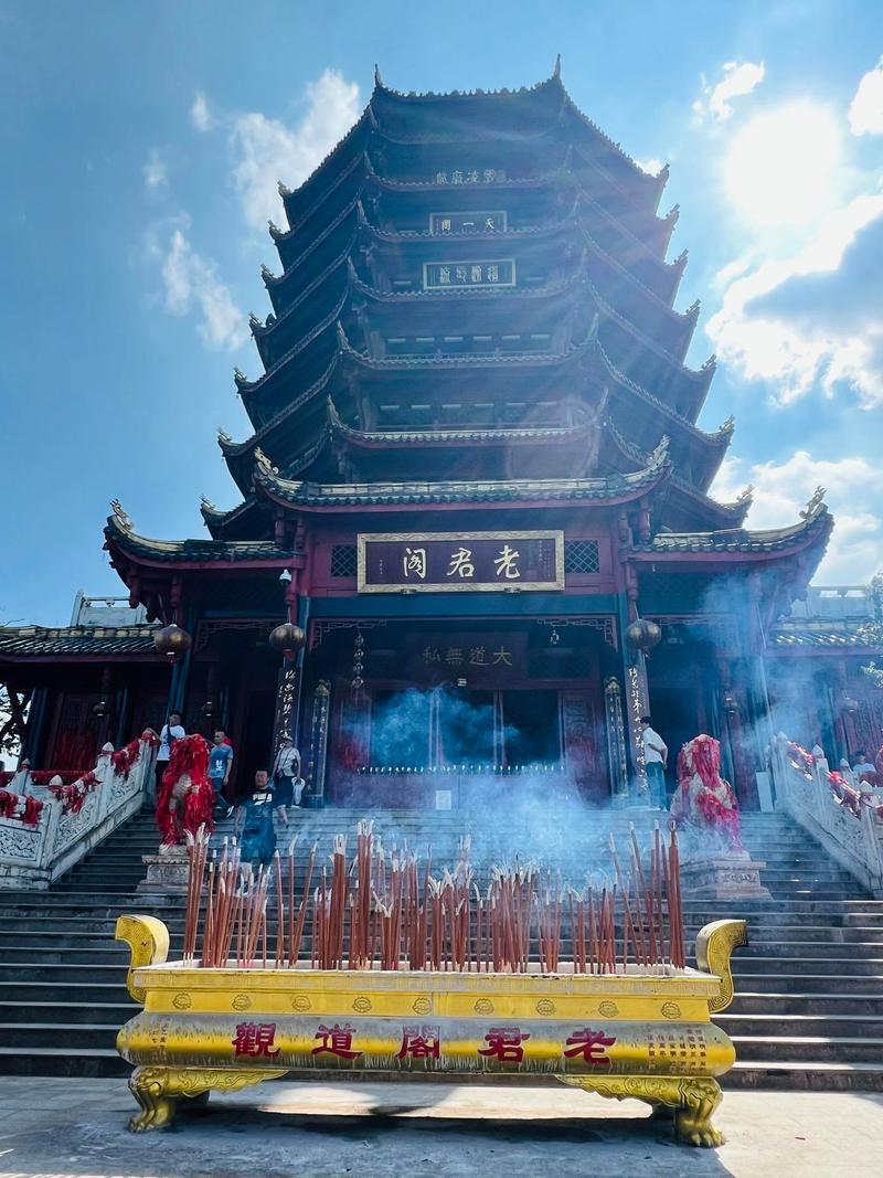 青城山老君阁自驾两日怎么玩？-第2张图片-星月文旅