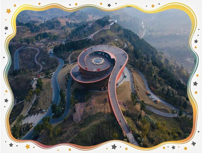 成都丹景山旅游景点具体位置在哪儿?-第2张图片-星月文旅 成都丹景山旅游景点具体位置在哪儿?-第2张图片-星月文旅