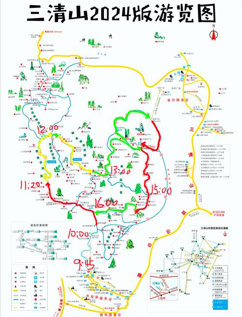 无锡到三清山自驾怎么走？-第3张图片-星月文旅