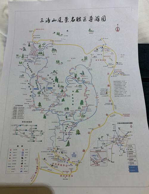 无锡到三清山自驾怎么走?-第1张图片-星月文旅 无锡到三清山自驾怎么走?-第1张图片-星月文旅