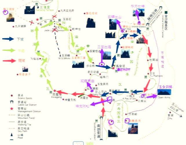 上海到三清山自驾游怎么走?-第2张图片-星月文旅 上海到三清山自驾游怎么走?-第2张图片-星月文旅