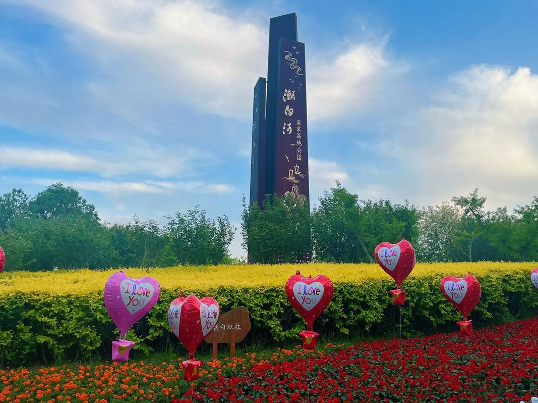 宝坻周边自驾游有哪些景点推荐？-第2张图片-星月文旅