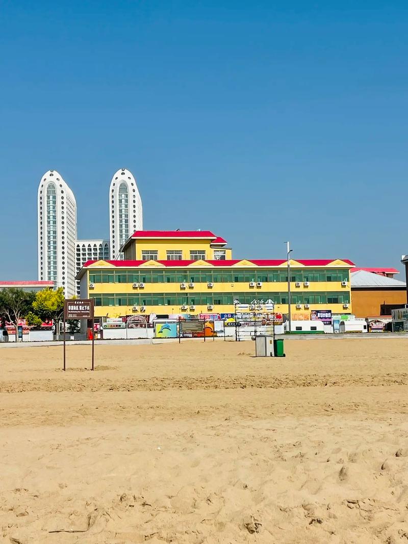 昌黎黄金海岸自驾游怎么玩最尽兴？-第2张图片-星月文旅