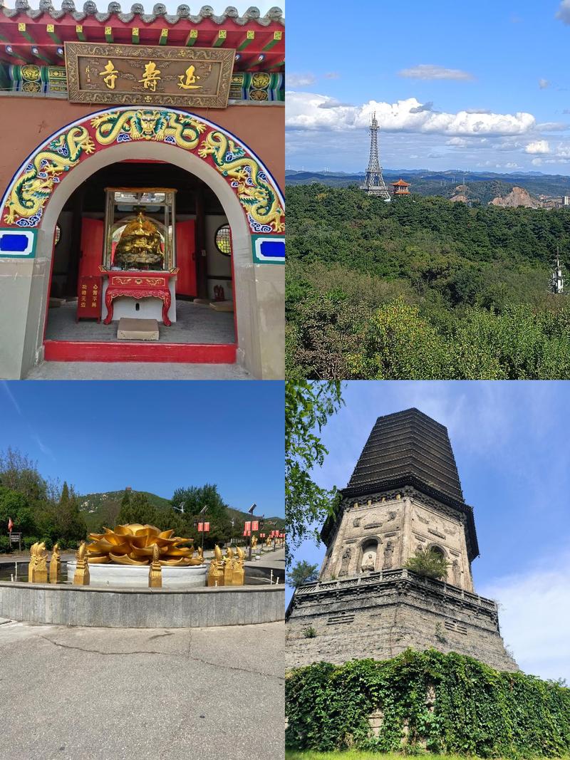 辽宁有哪些必打卡的旅游景点？-第1张图片-星月文旅