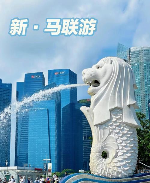 马来西亚新加坡旅游，怎么玩最省心又尽兴？-第2张图片-星月文旅