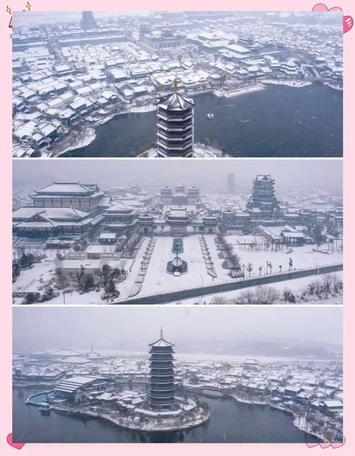 长沙冬天必去景点有哪些?-第3张图片-星月文旅 长沙冬天必去景点有哪些?-第3张图片-星月文旅