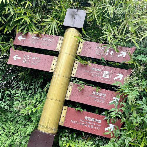 武汉有哪些必打卡的旅游景点?-第2张图片-星月文旅 武汉有哪些必打卡的旅游景点?-第2张图片-星月文旅