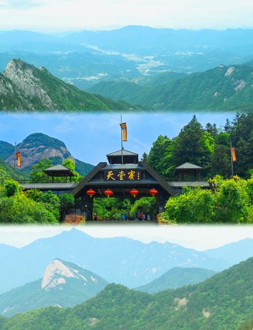 安徽天堂寨旅游怎么玩?攻略有哪些必打卡?-第1张图片-星月文旅 安徽天堂寨旅游怎么玩?攻略有哪些必打卡?-第1张图片-星月文旅