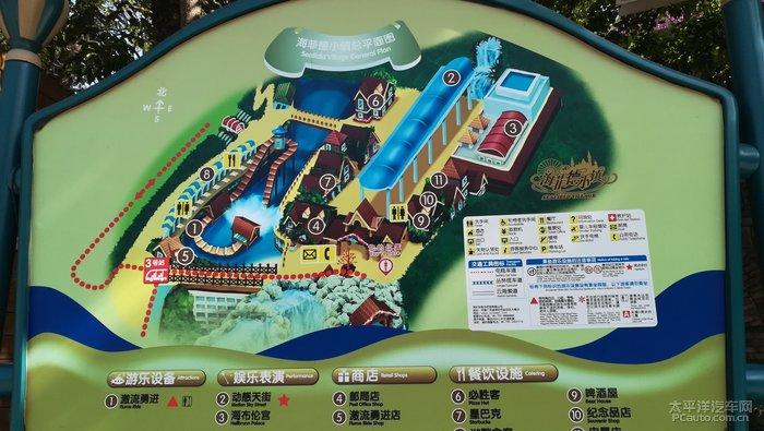 华侨城大峡谷自驾游团购怎么买最划算?-第1张图片-星月文旅 华侨城大峡谷自驾游团购怎么买最划算?-第1张图片-星月文旅