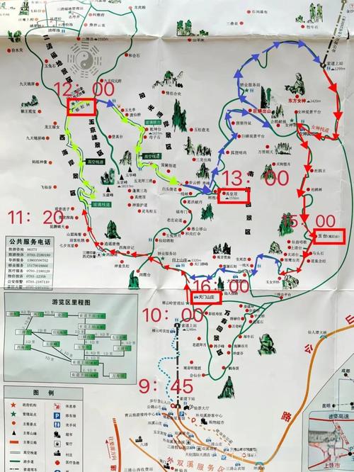 广州到三清山自驾游路线怎么走？-第2张图片-星月文旅