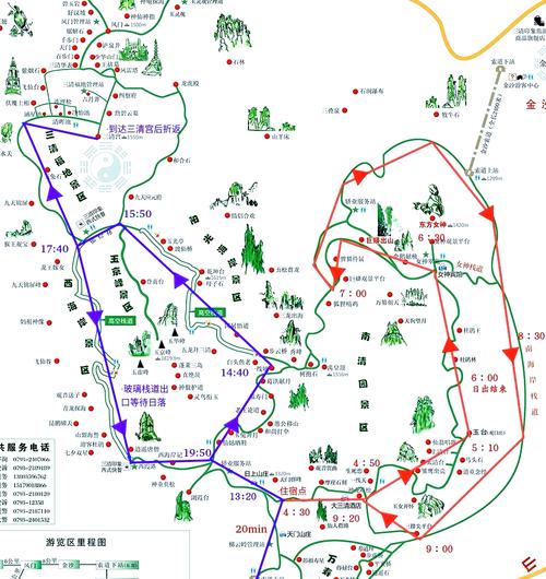 广州到三清山自驾游路线怎么走？-第3张图片-星月文旅