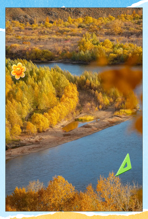 重庆到内蒙古自驾游路线怎么规划？-第2张图片-星月文旅