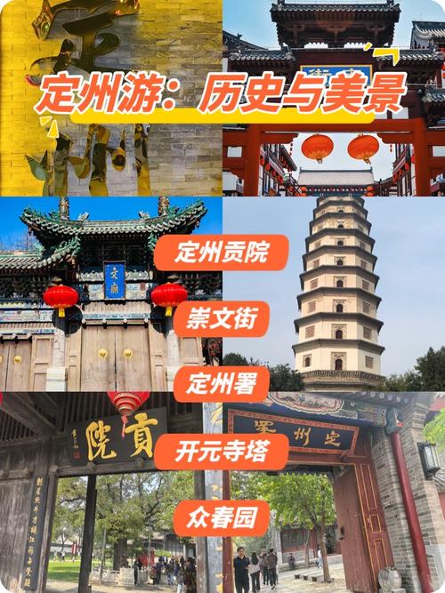 河北春节旅游景点哪些最值得去?-第3张图片-星月文旅 河北春节旅游景点哪些最值得去?-第3张图片-星月文旅