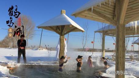 金麒玉麟温泉双人自驾游怎么玩最划算?-第1张图片-星月文旅 金麒玉麟温泉双人自驾游怎么玩最划算?-第1张图片-星月文旅