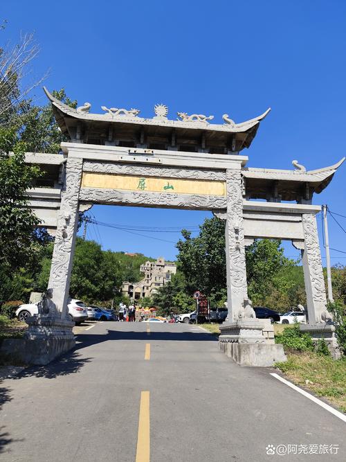 枣庄十大旅游景点有哪些?-第2张图片-星月文旅 枣庄十大旅游景点有哪些?-第2张图片-星月文旅