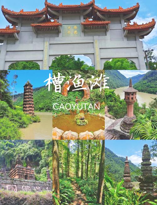 眉山有哪些必打卡旅游景点？-第2张图片-星月文旅