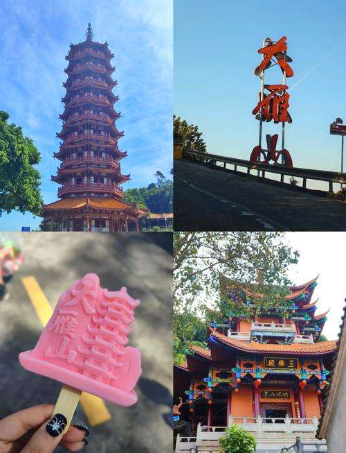 鹤山十大景点有哪些必打卡?-第1张图片-星月文旅 鹤山十大景点有哪些必打卡?-第1张图片-星月文旅