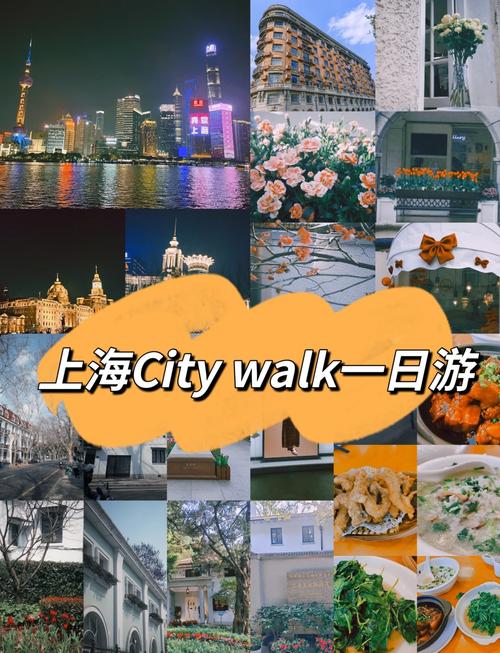 上海附近一日游哪些景点值得去?-第3张图片-星月文旅 上海附近一日游哪些景点值得去?-第3张图片-星月文旅