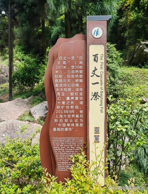 浙江自驾游哪些景点最值得去?-第1张图片-星月文旅 浙江自驾游哪些景点最值得去?-第1张图片-星月文旅