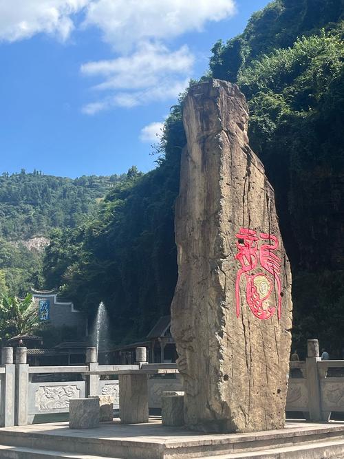 浙江丽水有哪些必游景点?-第3张图片-星月文旅 浙江丽水有哪些必游景点?-第3张图片-星月文旅