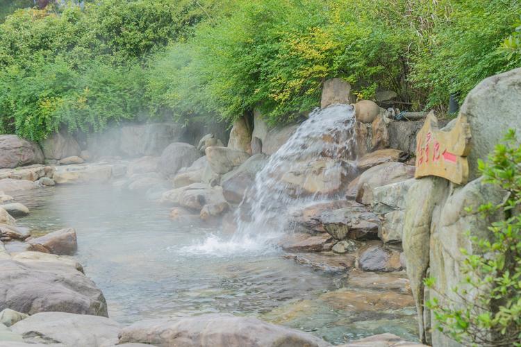 浪洞温泉自驾游团购怎么订最划算?-第1张图片-星月文旅 浪洞温泉自驾游团购怎么订最划算?-第1张图片-星月文旅