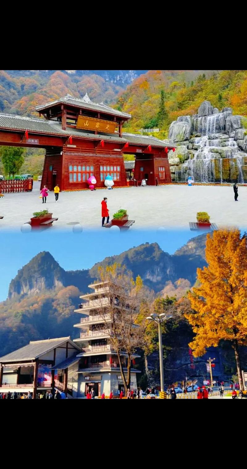 四川巴中哪些景点最值得去?-第3张图片-星月文旅 四川巴中哪些景点最值得去?-第3张图片-星月文旅