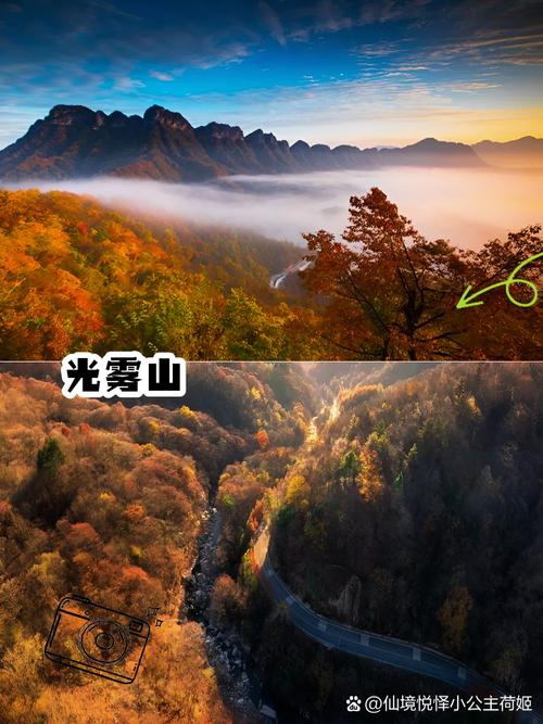 四川巴中哪些景点最值得去？-第2张图片-星月文旅