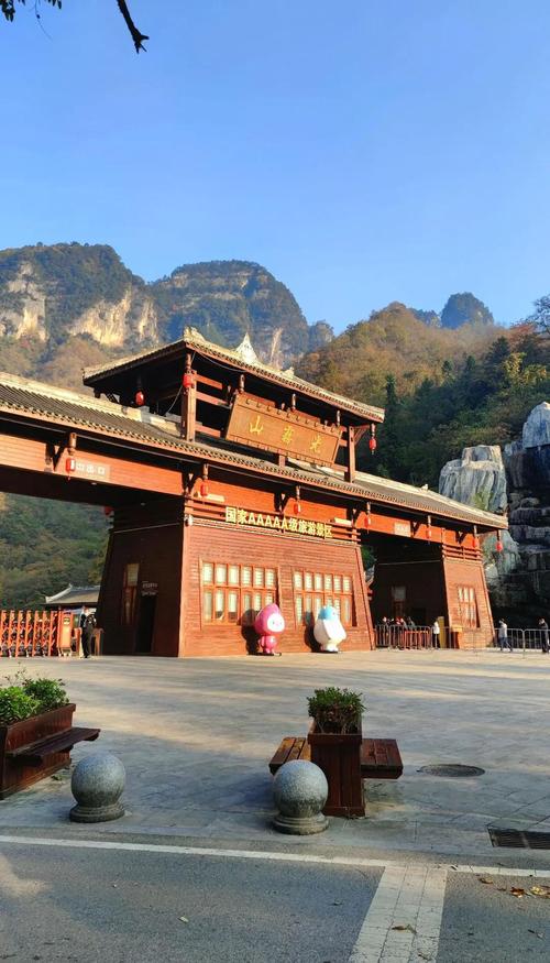 四川巴中哪些景点最值得去?-第1张图片-星月文旅 四川巴中哪些景点最值得去?-第1张图片-星月文旅