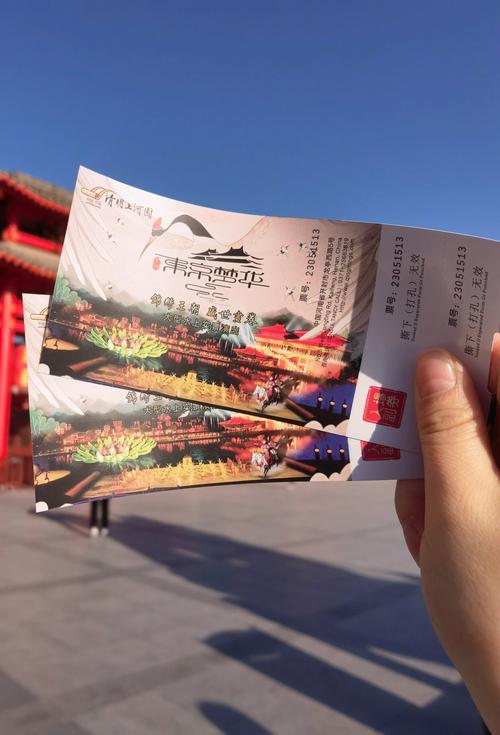 河南开封旅游景点门票多少钱?-第2张图片-星月文旅 河南开封旅游景点门票多少钱?-第2张图片-星月文旅