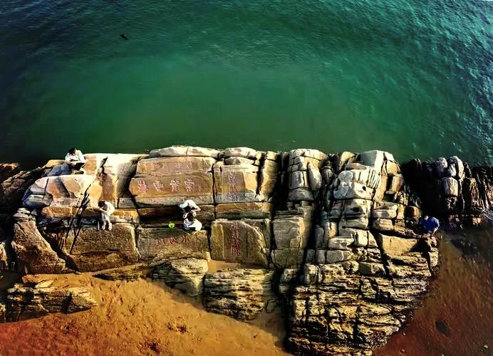 日照有哪些必打卡旅游景点？-第1张图片-星月文旅