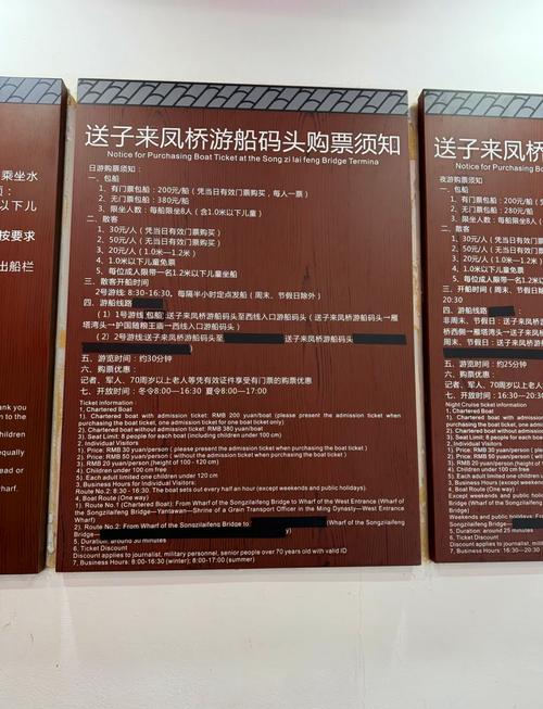 马鞍山到西塘自驾怎么走最顺?-第3张图片-星月文旅 马鞍山到西塘自驾怎么走最顺?-第3张图片-星月文旅