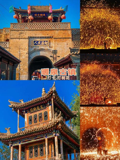 张家口必游景点有哪些？-第3张图片-星月文旅