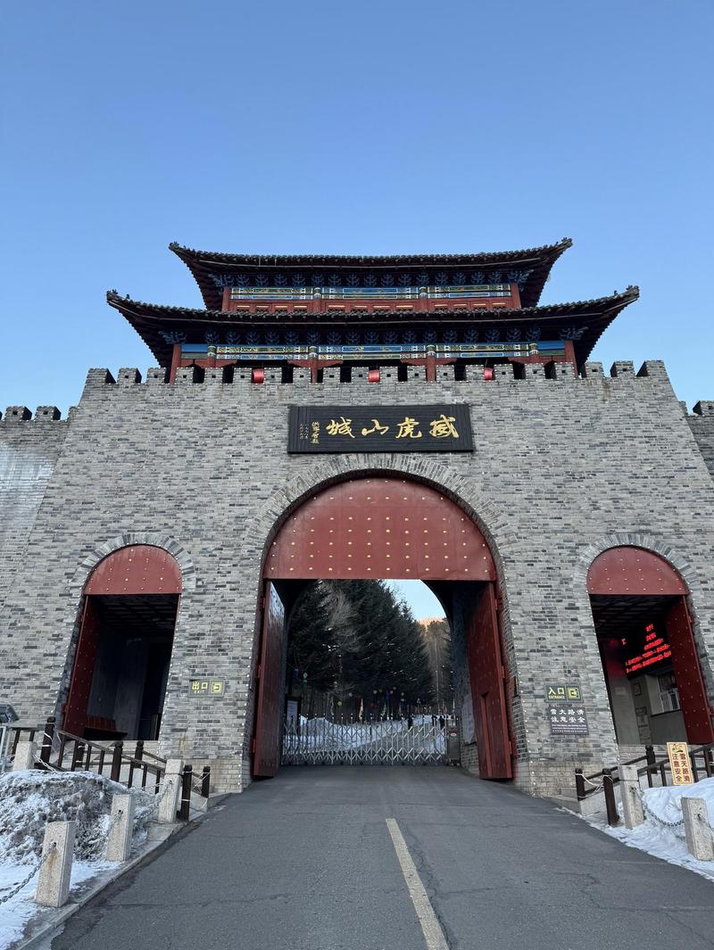 牡丹江有哪些必游旅游景点？-第2张图片-星月文旅
