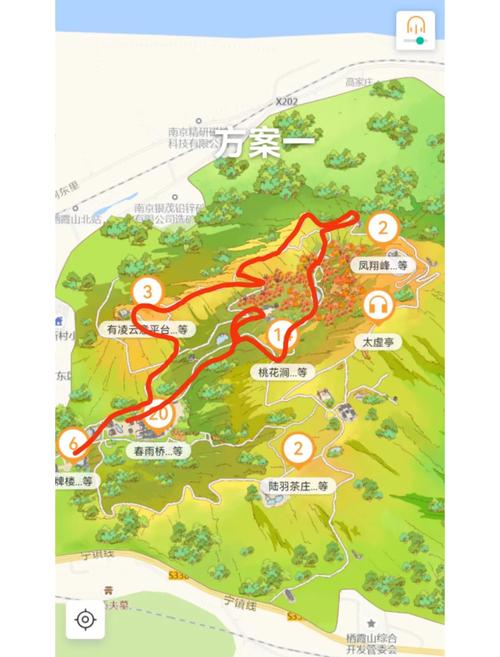 南京栖霞山风景区怎么玩最尽兴?-第1张图片-星月文旅 南京栖霞山风景区怎么玩最尽兴?-第1张图片-星月文旅