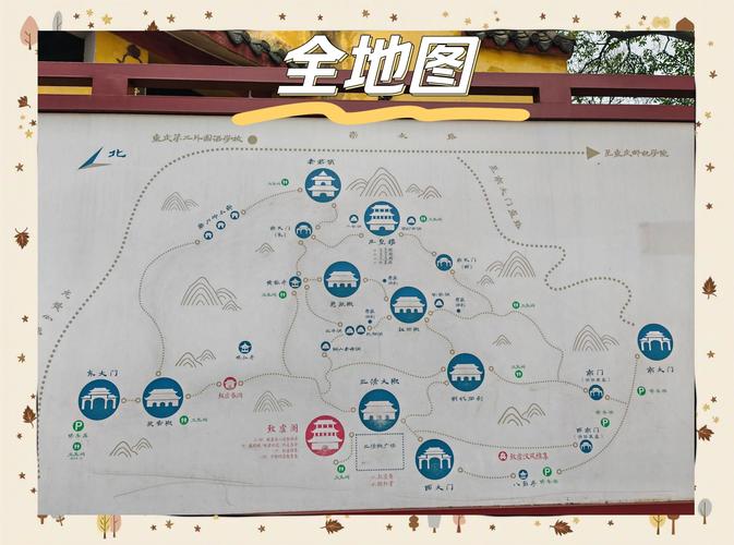 地下画廊二日自驾游路线怎么规划？-第2张图片-星月文旅
