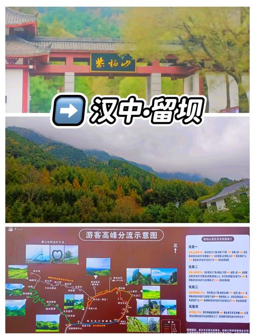 西安周边两日自驾游去哪玩?-第1张图片-星月文旅 西安周边两日自驾游去哪玩?-第1张图片-星月文旅