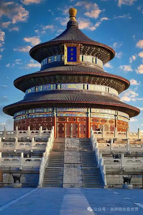 11月北京哪几个景点最值得逛?-第3张图片-星月文旅 11月北京哪几个景点最值得逛?-第3张图片-星月文旅