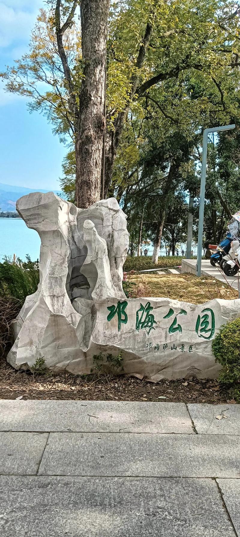 西昌旅游景点排名是怎样的？-第2张图片-星月文旅