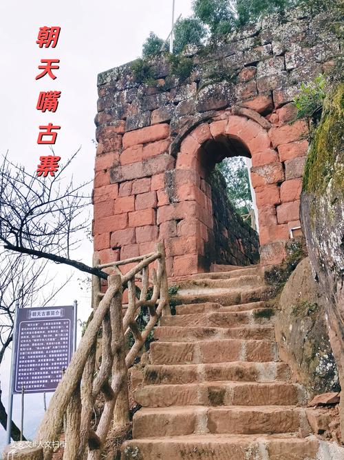 江津区周边有哪些值得一游的景点？-第1张图片-星月文旅