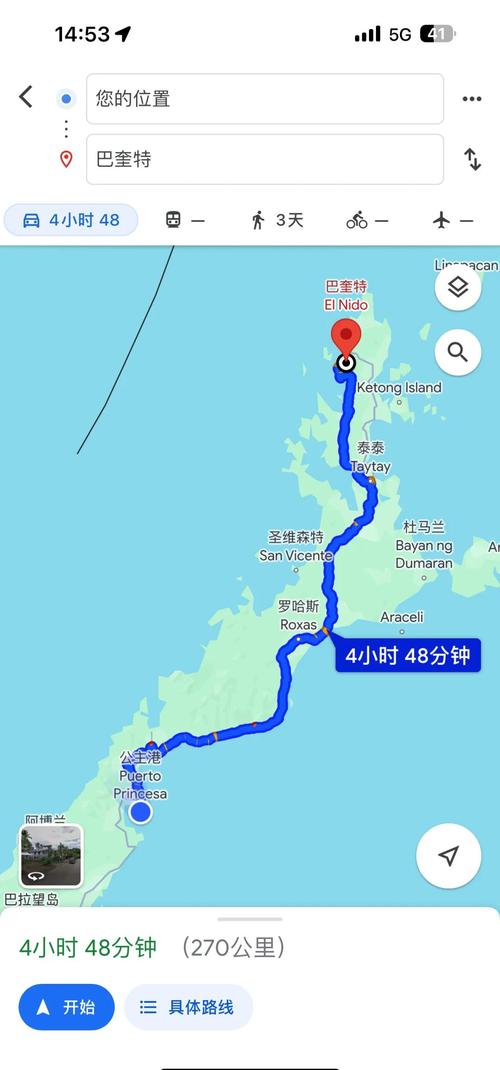 2025菲律宾旅游怎么玩?最全攻略看这里!-第3张图片-星月文旅 2025菲律宾旅游怎么玩?最全攻略看这里!-第3张图片-星月文旅