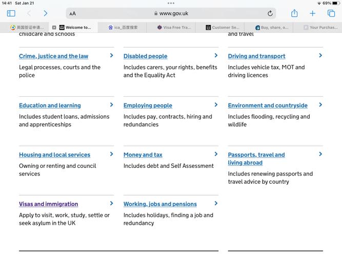 英国旅游签证攻略,哪些材料最关键?-第3张图片-星月文旅 英国旅游签证攻略,哪些材料最关键?-第3张图片-星月文旅