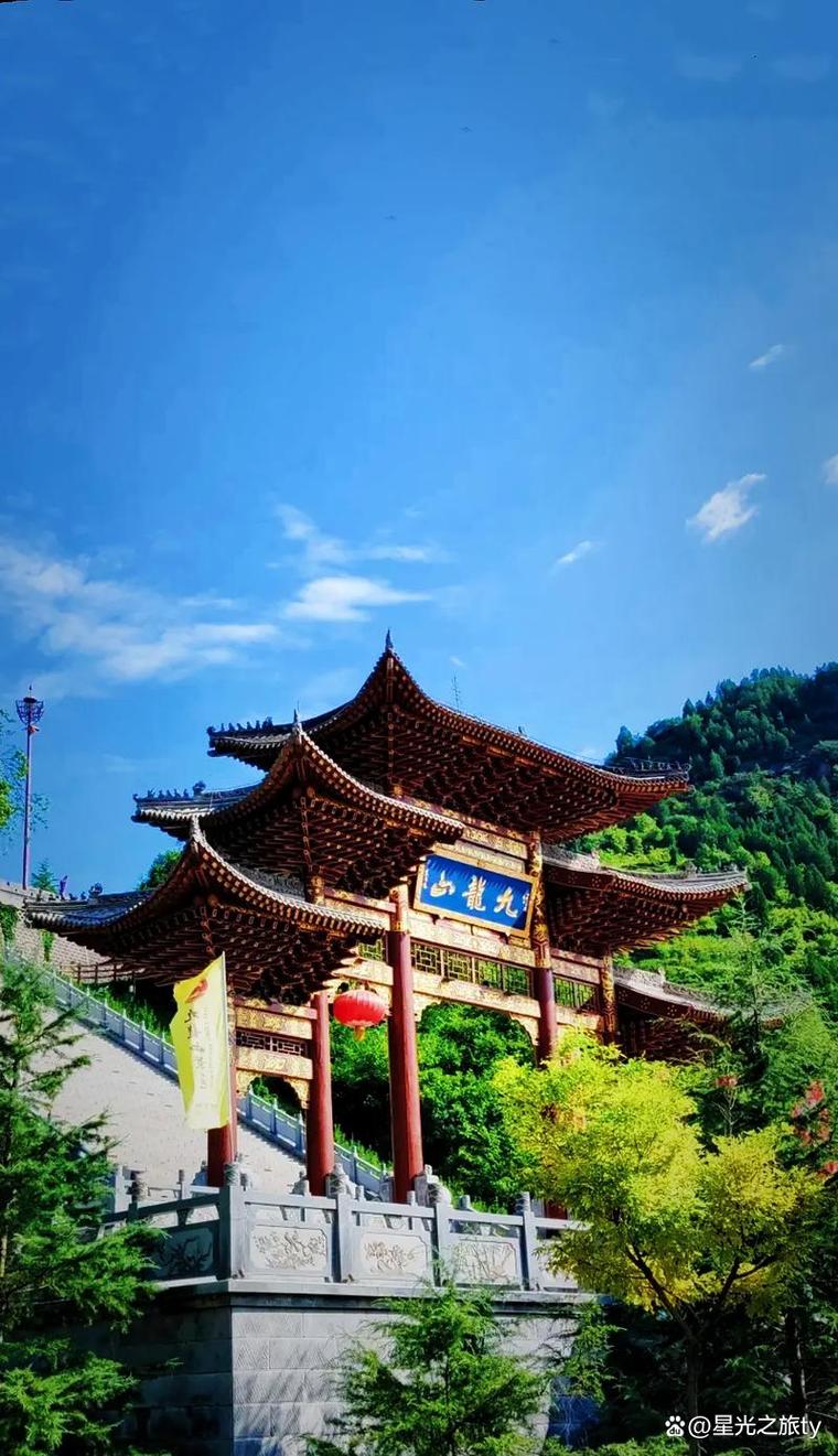 宝鸡周边有哪些必游景点?-第3张图片-星月文旅 宝鸡周边有哪些必游景点?-第3张图片-星月文旅