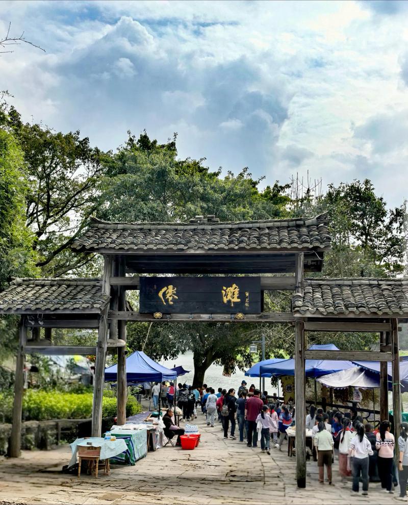 自贡周边有哪些值得一游的城市景点?-第2张图片-星月文旅 自贡周边有哪些值得一游的城市景点?-第2张图片-星月文旅