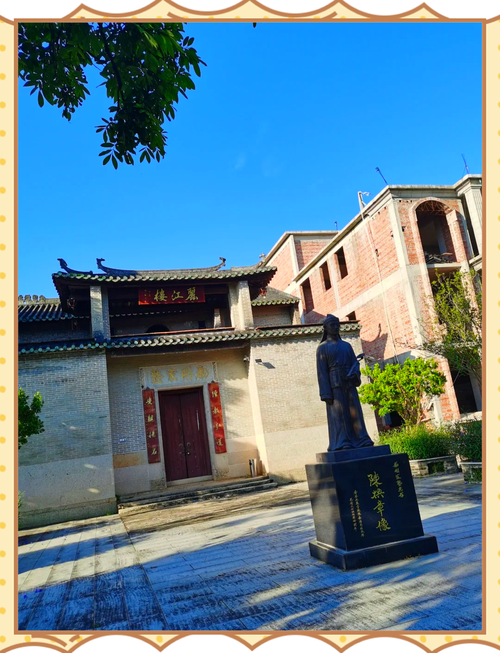 砚洲岛有哪些必游景点与图片?-第1张图片-星月文旅 砚洲岛有哪些必游景点与图片?-第1张图片-星月文旅