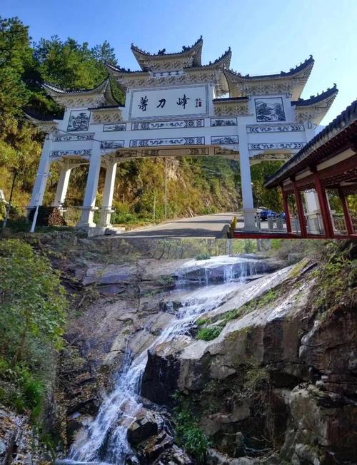 武汉到薄刀峰自驾怎么走?-第1张图片-星月文旅 武汉到薄刀峰自驾怎么走?-第1张图片-星月文旅